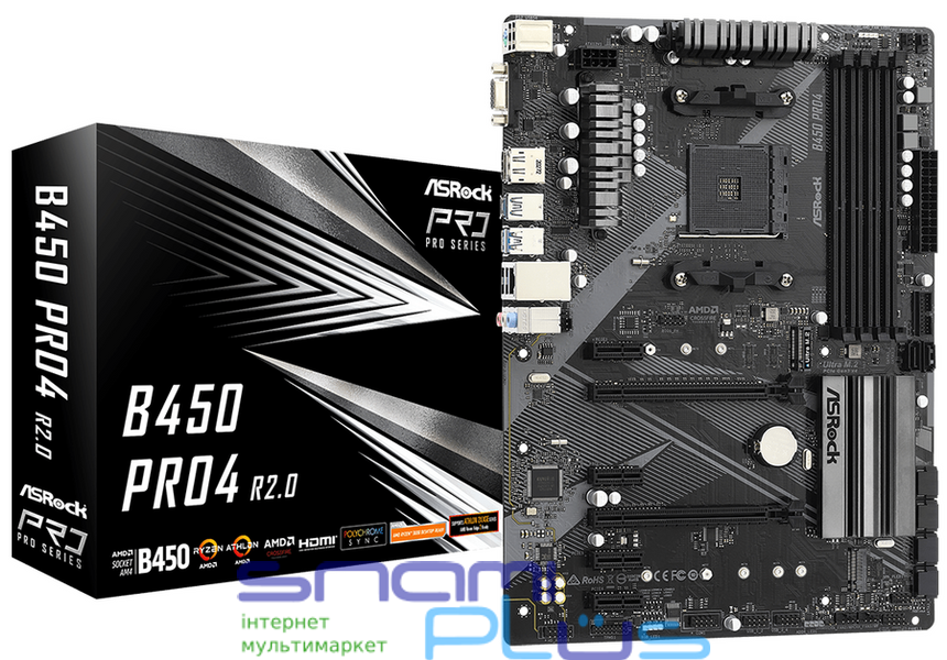 Мат.плата AM4 (B450) AsRock B450 Pro4 R2.0, B450, 4xDDR4, CrossFire, Int.Video(CPU), 6xSATA3, 2xM.2, 2xPCI-E 16x 3.0, 4xPCI-E 1x 2.0, ALC897, RTL8111H, 6xUSB3.2/6xUSB2.0, VGA/HDMI/DP, ATX 221600 фото