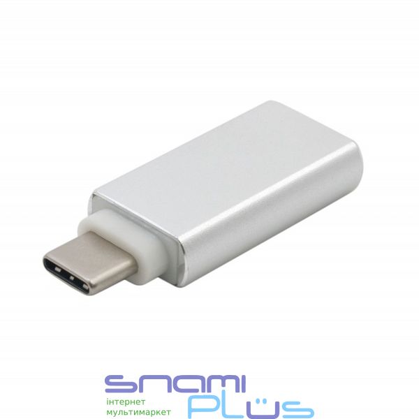 Перехідник USB 3.0 - USB Type C Extradigital Silver (KBU1665) 197667 фото