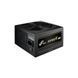 Блок живлення 700 Вт, FSP HYPER K PRO, Black (HK-700 Gen5) 311935 фото 1
