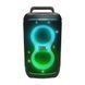 Колонка портативна 2.1 JBL PartyBox 520 (JBLPARTYBOX520EU) 311131 фото 8