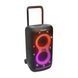 Колонка портативна 2.1 JBL PartyBox 520 (JBLPARTYBOX520EU) 311131 фото 9