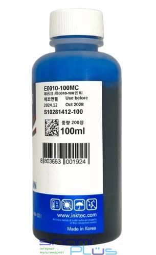 Чорнило InkTec Epson E0010, Cyan, 100 мл, водорозчинне (E0010-100MC) 26343 фото