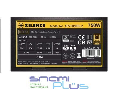 Блок живлення 750 Вт, Xilence XP750MR9.2, Black (XN173) 284175 фото