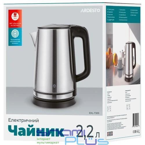 Електрочайник Ardesto EKL-T32S 281586 фото
