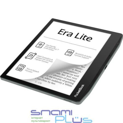 Електронна книга 7" PocketBook Era Lite (PB710), Stone Green (PB710-9-WW) 329318 фото