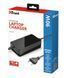 Блок живлення Trust Primo для ноутбуків універсальний 90W Black (22142) 198781 фото 3