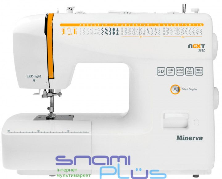 Швейна машинка Minerva Next 363D, електромеханічна, напівавтоматична, кількість швейних операцій 36, лапки для шиття/універсальна/блискавки/гудзиків/петлі 217316 фото