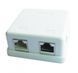 Розетка RJ45 (мережева), 2-портова FTP, біла, 5E категорія, Cablexpert (NCAC-HS-SMB2) 208645 фото 1