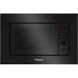 Микроволновая печь встраиваемая Hansa AMGB20E2GB 330531 фото 1