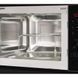Микроволновая печь встраиваемая Hansa AMGB20E2GB 330531 фото 2