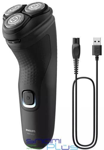 Электробритва Philips S1141/00 274876 фото