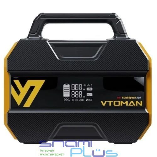 Зарядная станция Vtoman FlashSpeed 300, Black/Yellow, 300 Вт / 230 Вт/ч 323413 фото