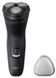 Электробритва Philips S1141/00 274876 фото 1