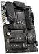 Материнская плата LGA1700, MSI PRO Z790-P WIFI 256935 фото 4