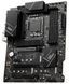 Материнская плата LGA1700, MSI PRO Z790-P WIFI 256935 фото 3