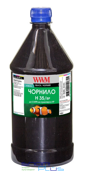 Чернила WWM HP 21/54/121/122/129/130/131/132/140/901, Black, 1000 мл, пигментные (H35/BP-4) 240032 фото