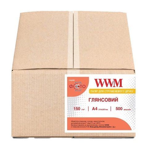 Фотопапір WWM, глянсовий, A4, 150 г/м&sup2;, 500 арк (G150.500) 300271 фото