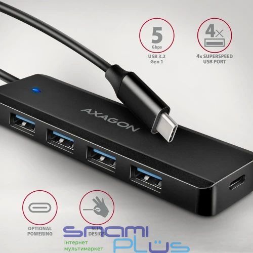 Хаб USB Axagon HUE-C1C, Black 319450 фото