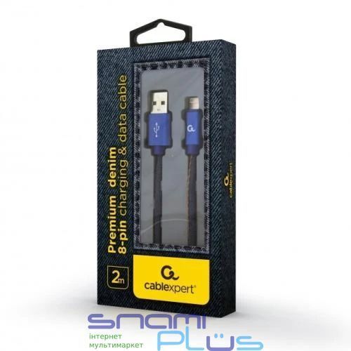 Кабель USB AM - Lightning, 2 м, Blue, Cablexpert, 2.1A (CC-USB2J-AMLM-2M-BL) 177649 фото