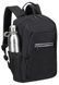 Рюкзак для ноутбука 14" RivaCase Alpendorf, Black (7523) 274254 фото 4