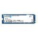 Твердотельный накопитель SSD 2Tb, Kingston NV3, PCI-E 4.0 x4, M.2 (SNV3S/2000G) 291534 фото 1