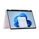 Ноутбук 14" HP OmniBook 5 Flip 14-fp0032ua (C9RR7EA) Pink, Intel Core 3 100U, 8Gb, 512Gb, DOS 321069 фото 9
