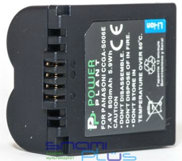 Аккумулятор Panasonic S006E, PowerPlant, 800 mAh / 7.4 V, Li-Ion (DV00DV1100) 244745 фото