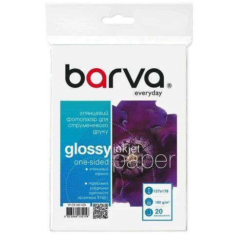 Фотобумага Barva, глянцевая, 13x18, 180 г/м&sup2;, 20 л, серия "Everyday" (IP-CE180-429) 320672 фото
