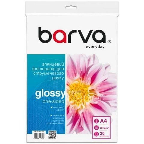 Фотопапір Barva, глянсовий, A4, 200 г/м&sup2;, 20 арк, серія "Everyday" (IP-CE200-211) 142802 фото