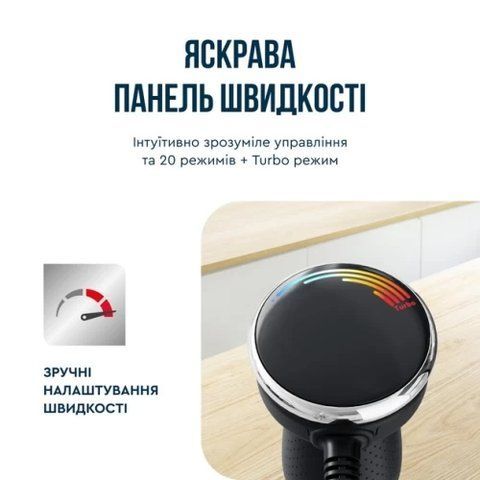 Блендер Tefal Quickchef+, Black/Inox, 1000W (HB67G830) 297856 фото