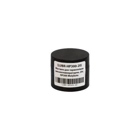 Смазка для термопленок, 20 г, Hewlett Packard HP300, Molykote (LUBR-HP300-20) 289422 фото