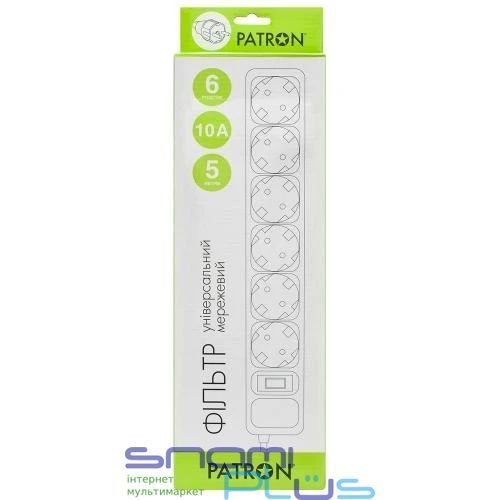 Фільтр мережевий Patron, 6 розеток, 5 м, White (SP-1065W) 257902 фото