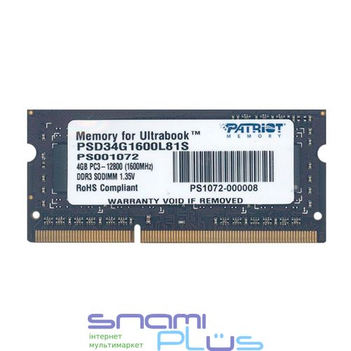 Пам'ять SO-DIMM, DDR3, 4Gb, 1600 MHz, Patriot, 1.35V (PSD34G1600L81S) 138908 фото