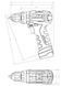 Шурупокрут Metabo PowerMaxx SB BL, Green/Black 268780 фото 4