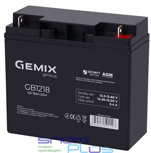 Батарея для ДБЖ 12В 18Ач Gemix GB1218 Black, 181х77х167 мм AGM 273223 фото