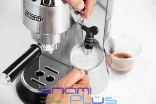 Кавоварка Delonghi Dedica EC 685 M 252848 фото
