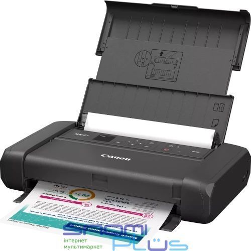 Принтер струйный цветной A4 Canon MAXIFY BX110, Black, аккумулятор (7069C027) 317717 фото
