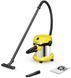 Пылесос Karcher WD 2 PLUS S V-15/4/18 283380 фото 2