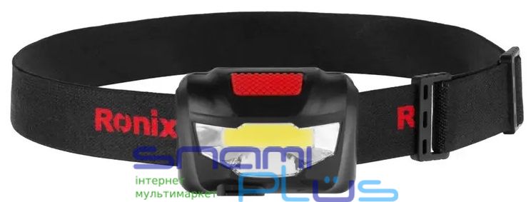 Ліхтар налобний Ronix RH-4285, Black, 3 Вт, 120 Лм, 7000K, до 15 м, 3 режими роботи, світлодіод COB, акумулятор Li-ion 1200 mAh, IP33, 40 г 280699 фото