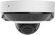 IP камера Ajax DomeCam Mini HL, 5 Мп, 4 мм, White (000059524) 318019 фото 1
