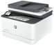 БФП лазерний ч/б A4 HP LaserJet Pro M337fdw, Grey (3G632A) 269319 фото 1