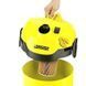 Пылесос Karcher WD 2 PLUS S V-15/4/18 283380 фото 3