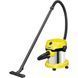Пылесос Karcher WD 2 PLUS S V-15/4/18 283380 фото 1