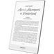 Електронна книга 10.3" PocketBook InkPad One, Black (PB1030-8-WW) 326397 фото 4