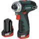 Шурупокрут Metabo PowerMaxx BS Basic, Green/Black 268914 фото 3
