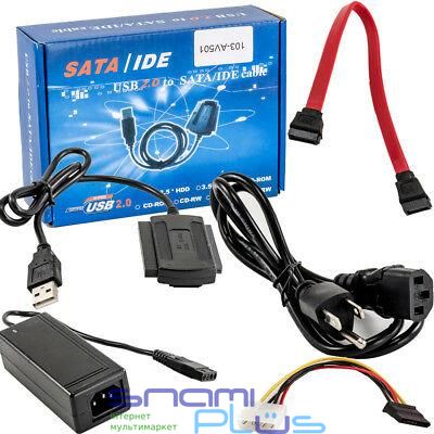 Адаптер Maiwo для підключення 2.5''/3.5'' IDE/SATA HDD/SSD, 5.25'' CD-ROM до портів USB 3.0, БП 12В/2А, чорний (K132U3IS) 214139 фото