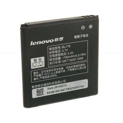 Акумулятор Lenovo BL179, Extradigital, 1760 mAh (A288t, A298, A326, A360, A370, A660, A690, S680, S760) (BML6369) 126350 фото
