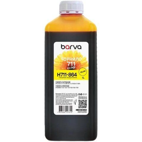 Чорнило Barva HP №711, Yellow, 1 л, водорозчинні (H711-864) 255076 фото