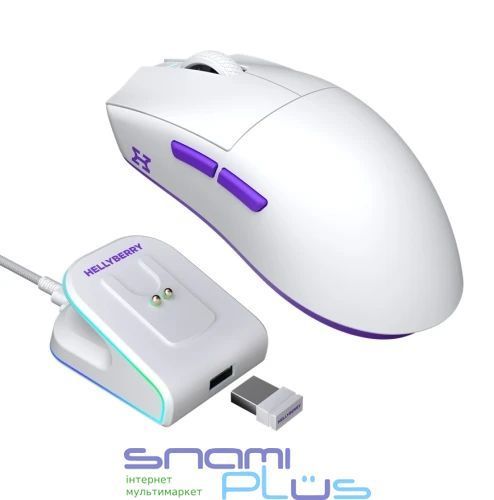 Мышь беспроводная Hator Hellyberry HM47, White/Violet, док-станция 326640 фото