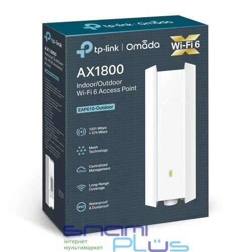 Точка доступа TP-LINK EAP610-Outdoor WiFi 6 258969 фото
